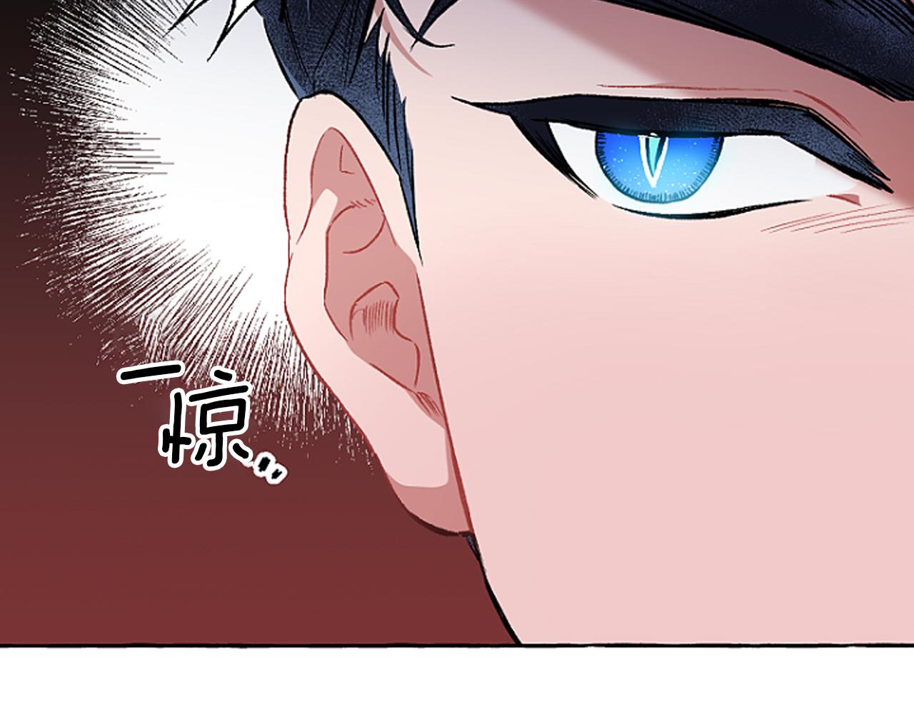 第18话 这是王命！(1/4)-第18话