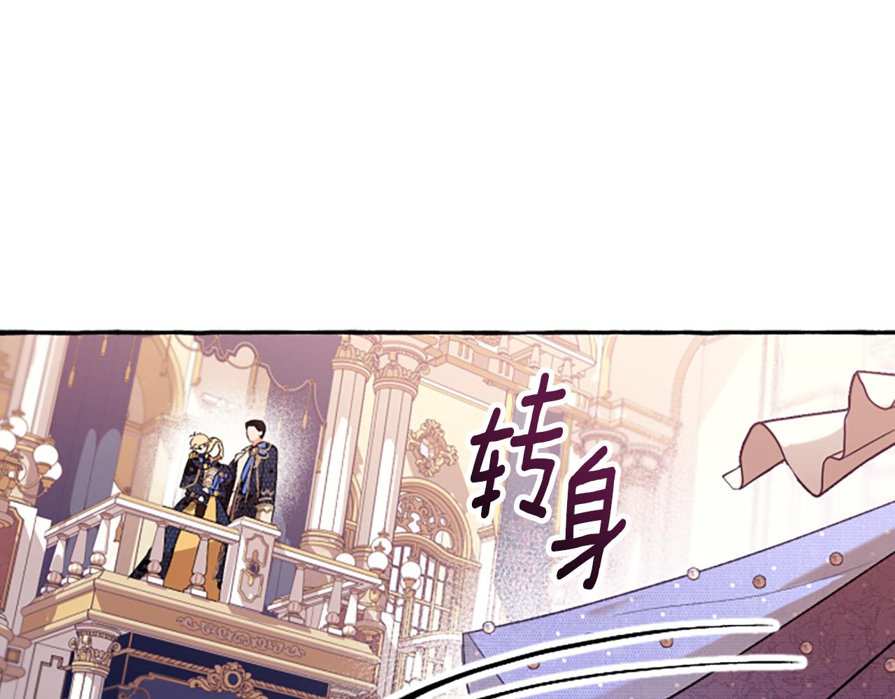 第22话 久违的笑容(1/4)-第22话