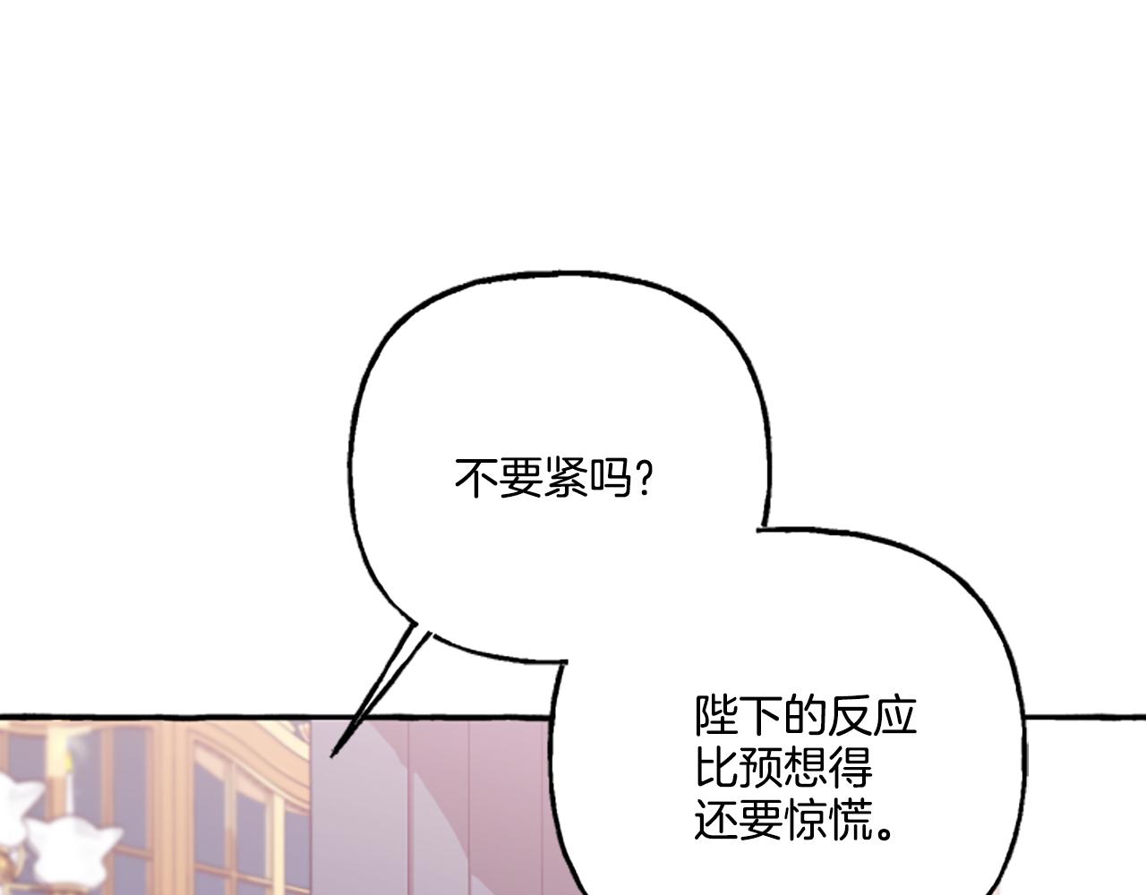 第22话 久违的笑容(1/4)-第22话