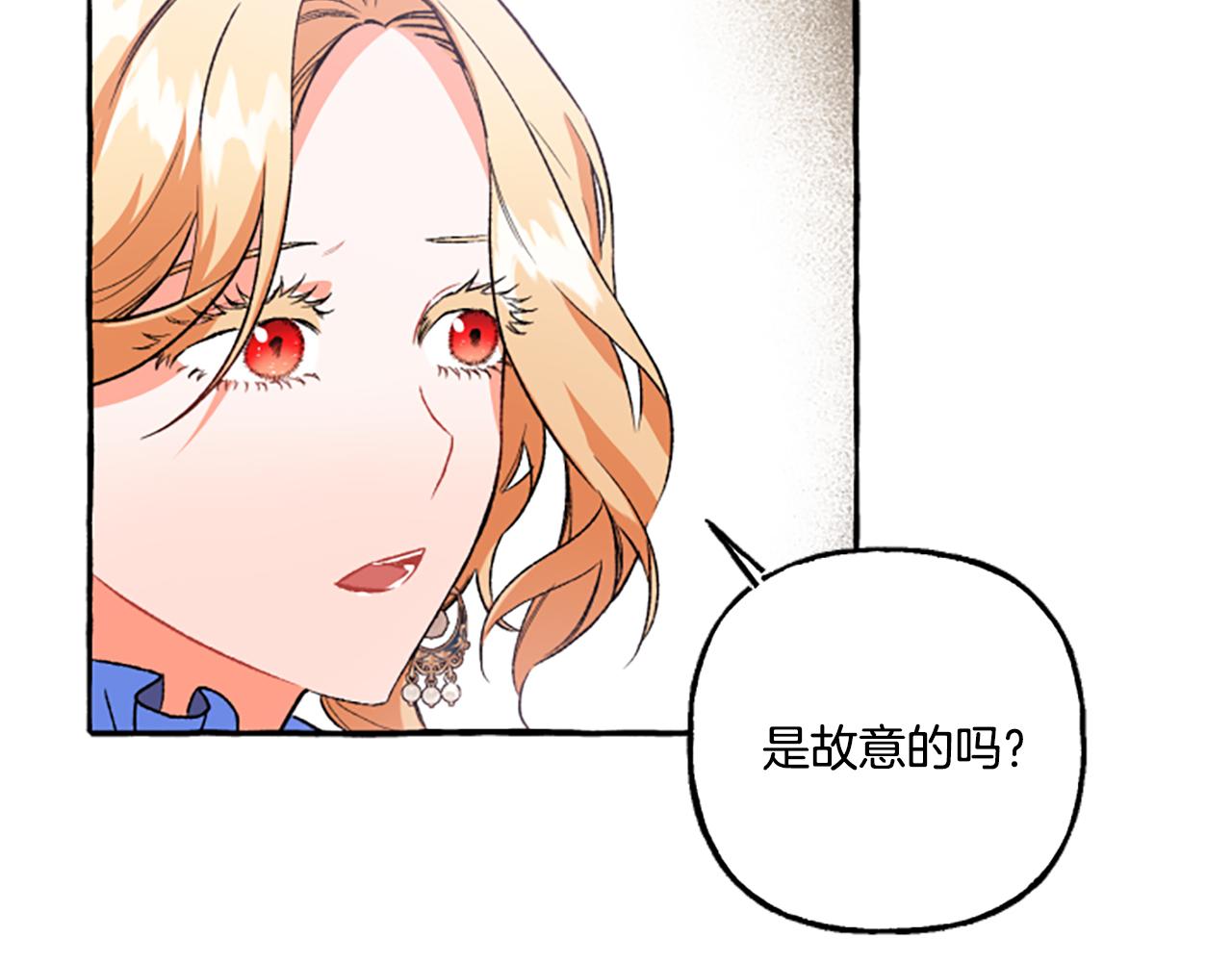 第22话 久违的笑容(1/4)-第22话