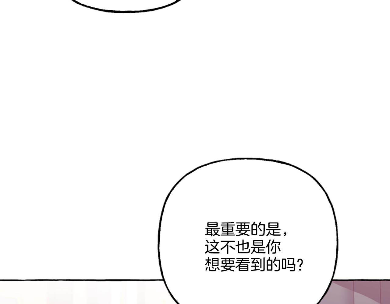 第22话 久违的笑容(1/4)-第22话