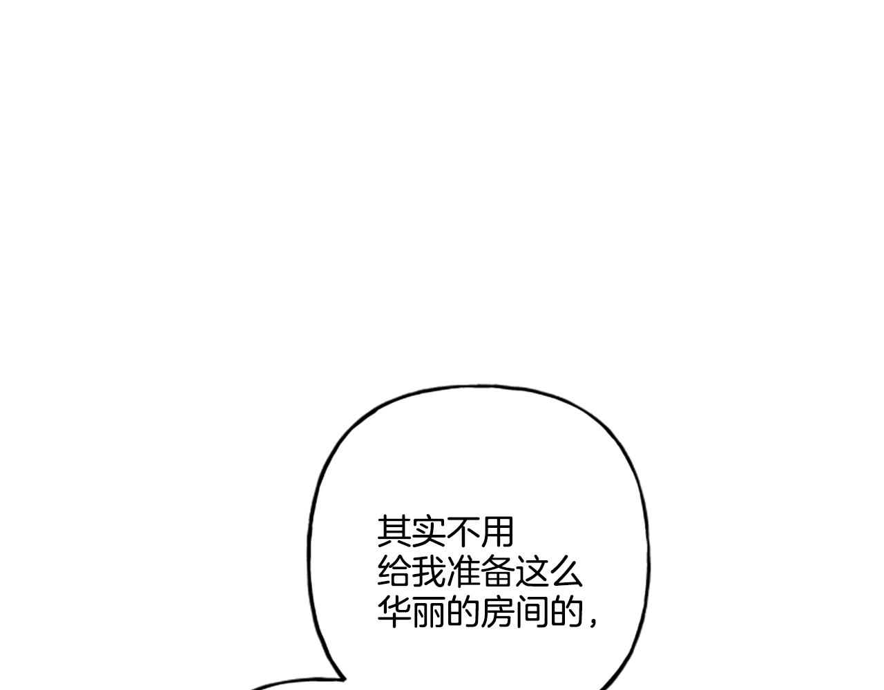 第24话 父子的约定(1/3)-第24话