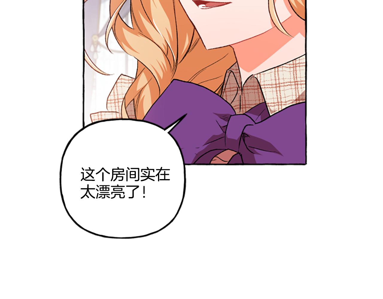 第24话 父子的约定(1/3)-第24话