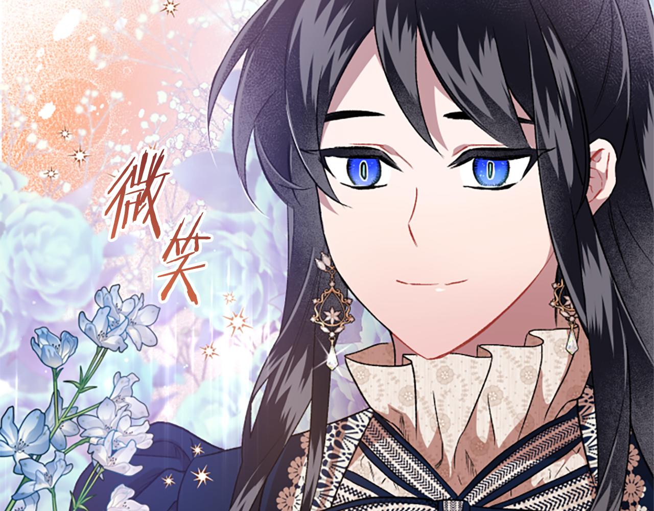 第24话 父子的约定(1/3)-第24话