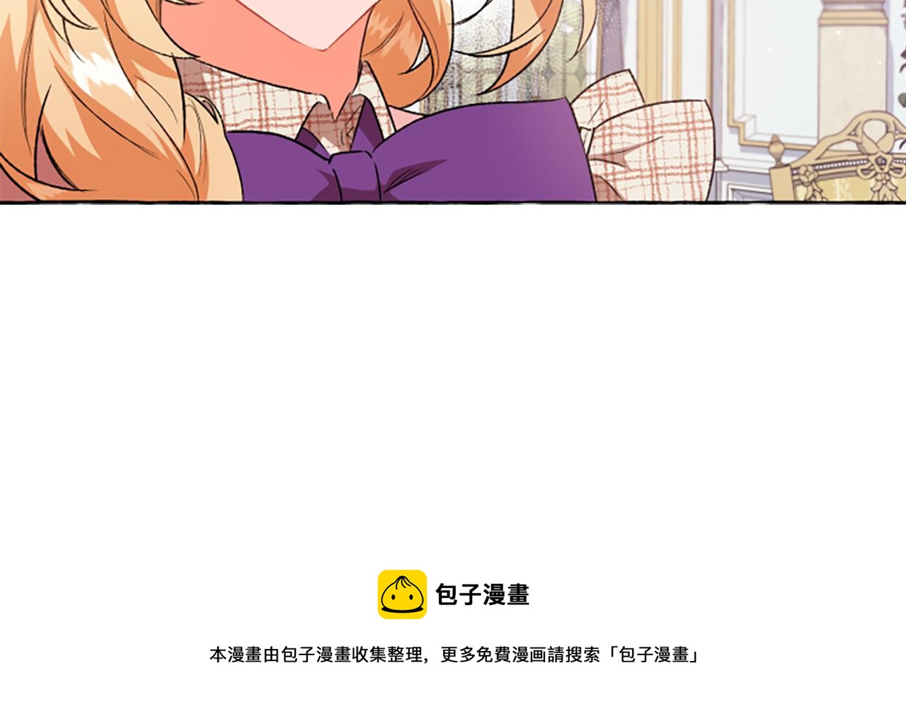 第24话 父子的约定(1/3)-第24话