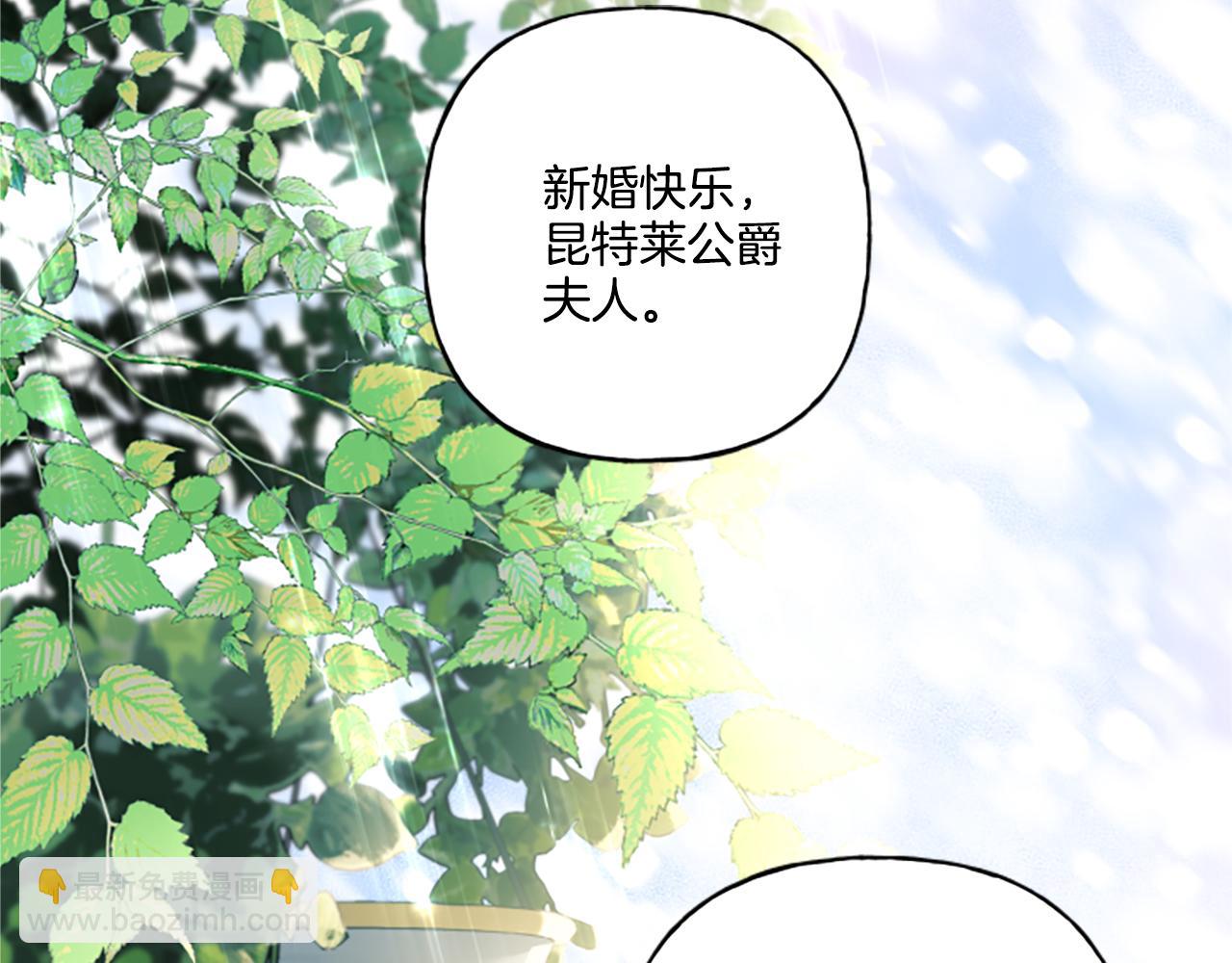 第30话 入宫当侍女(1/4)-第30话
