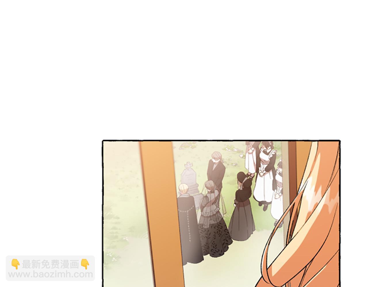 第4话 血缘关系(1/4)-第4话