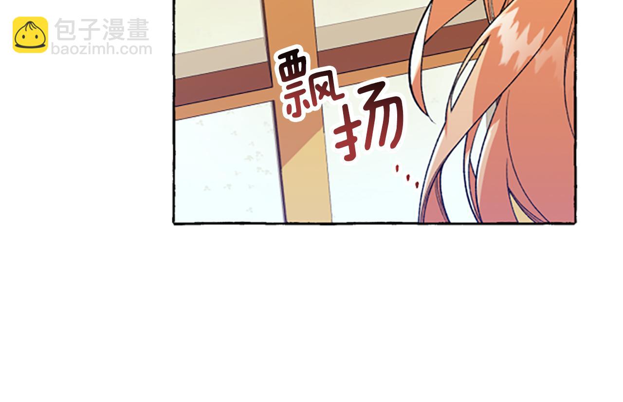 第4话 血缘关系(1/4)-第4话