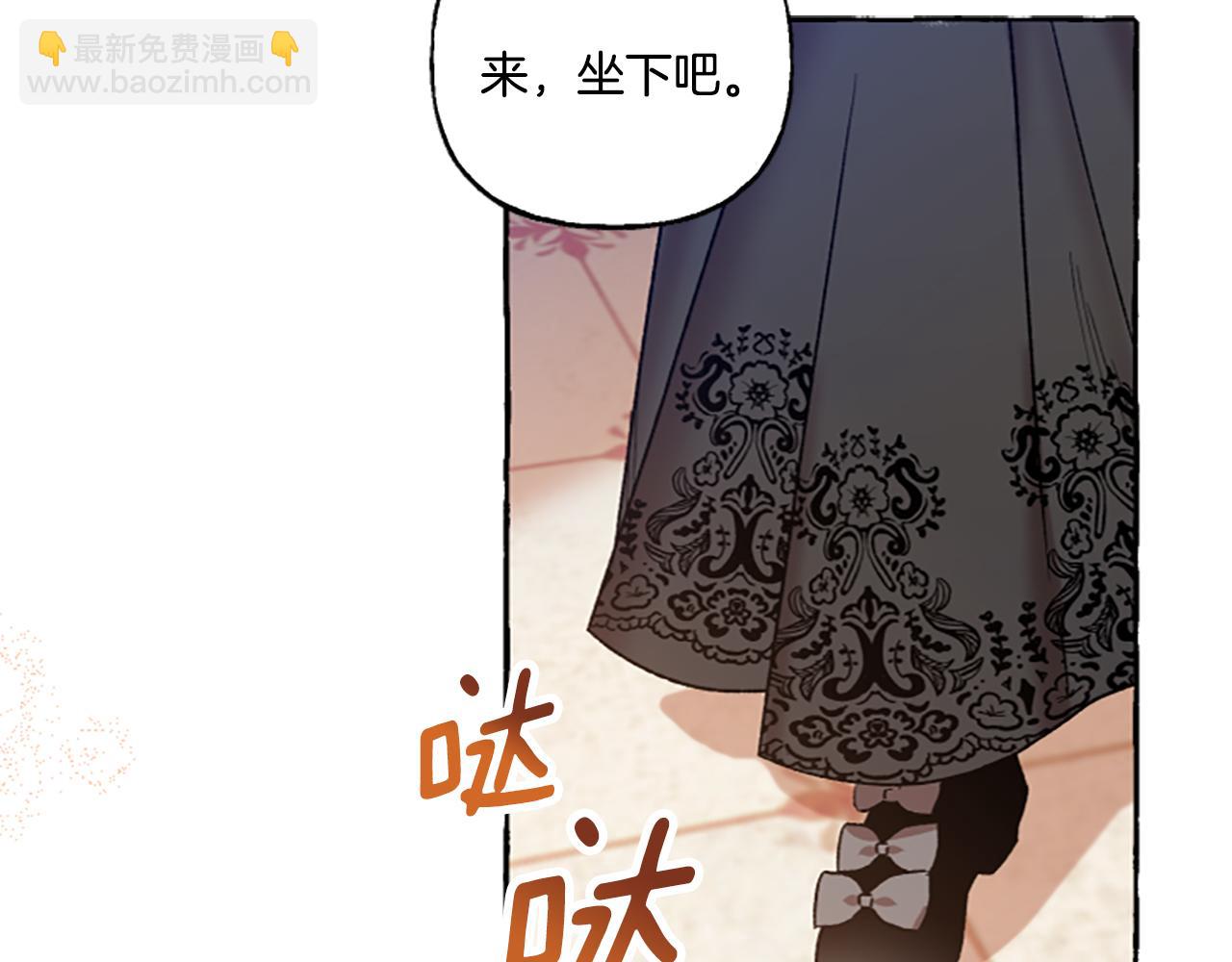 第4话 血缘关系(1/4)-第4话