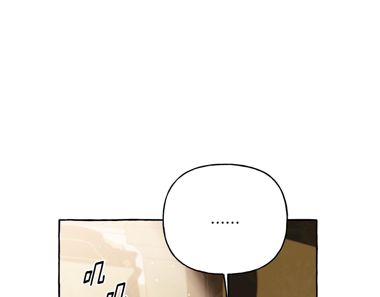 第34话 公爵的秘密(1/4)-第34话