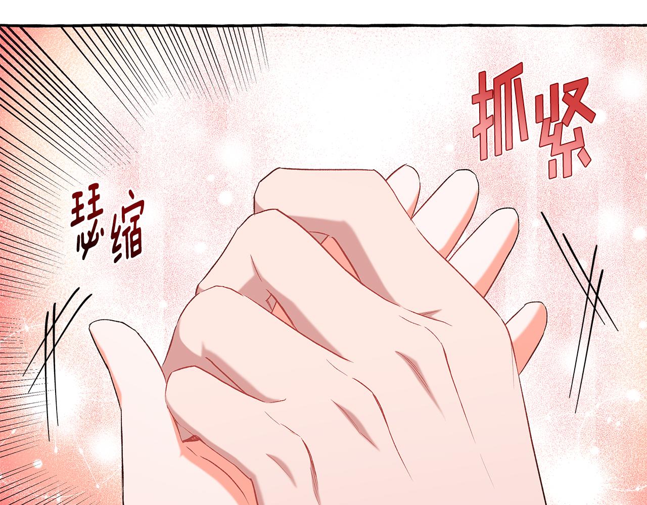第34话 公爵的秘密(1/4)-第34话