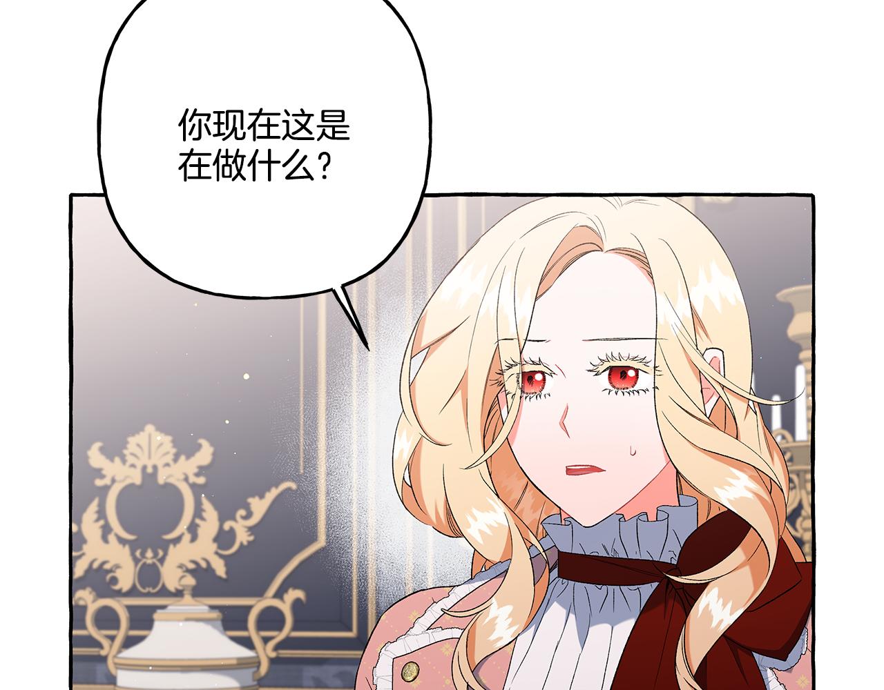第36话 争吵(1/4)-第36话