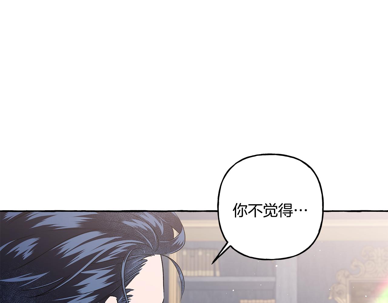 第36话 争吵(1/4)-第36话