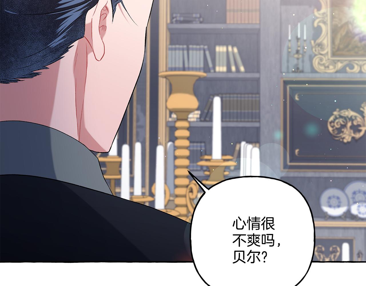 第36话 争吵(1/4)-第36话