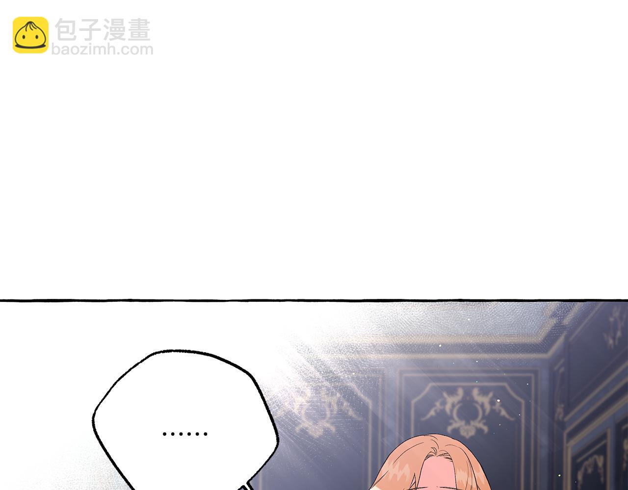 第36话 争吵(1/4)-第36话