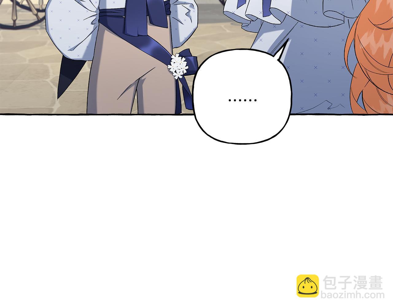 第38话 野餐(1/4)-第38话