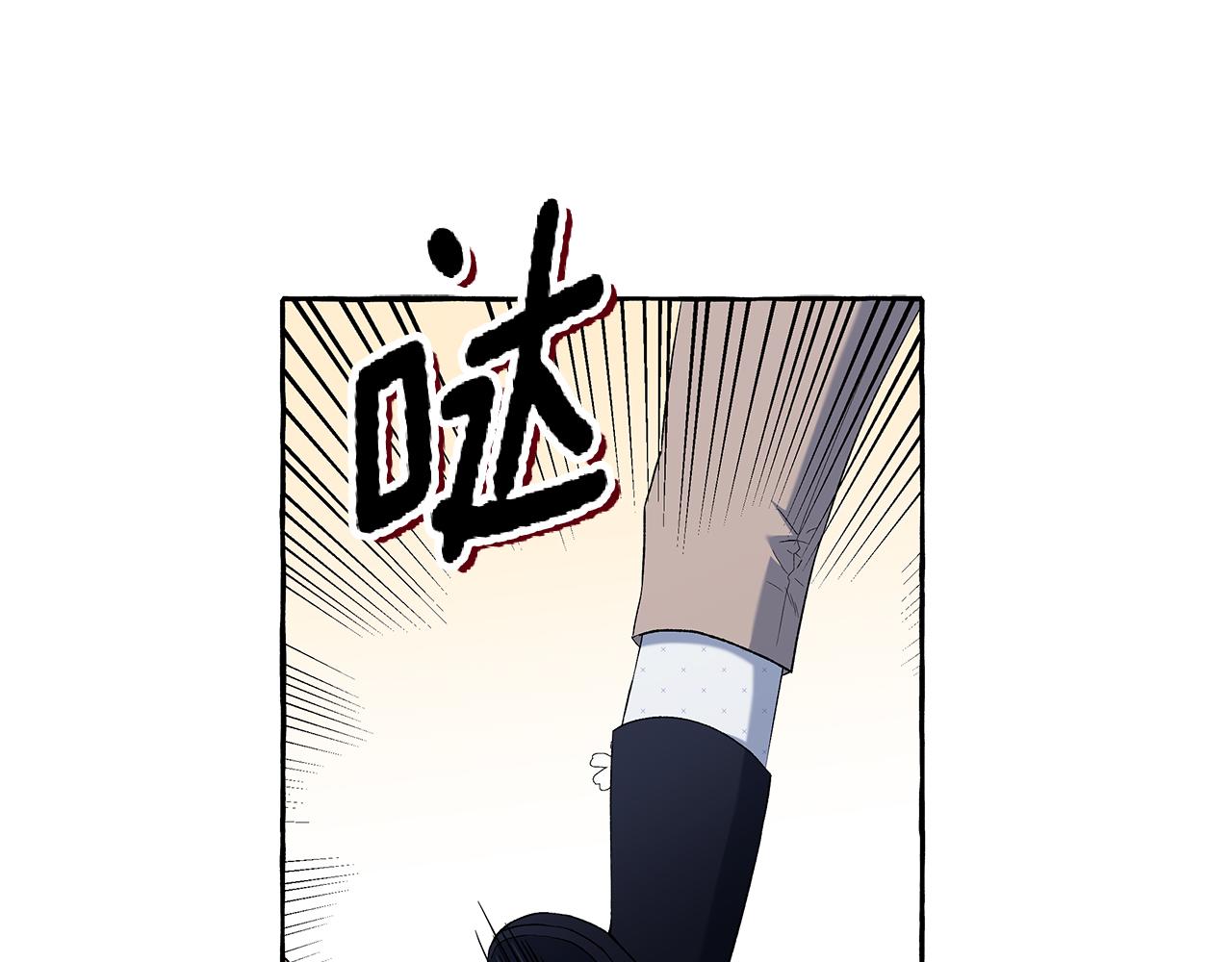 第38话 野餐(1/4)-第38话