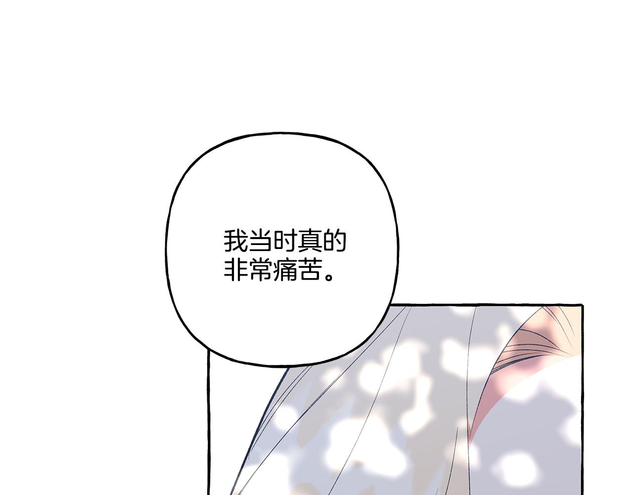 第40话 回我们的家(1/4)-第40话