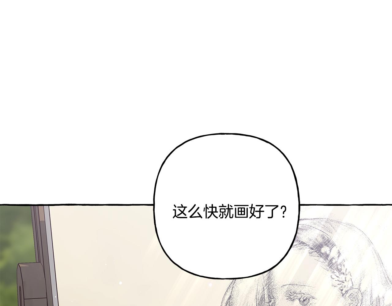 第40话 回我们的家(1/4)-第40话