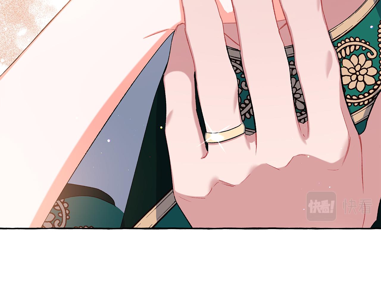 第44话 快要停止了(1/3)-第44话