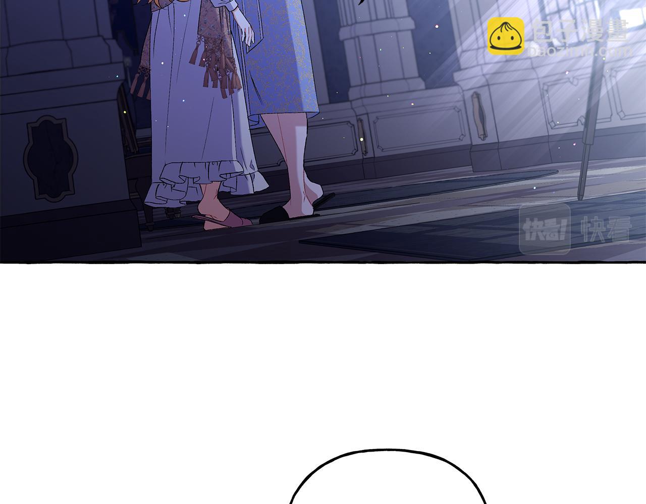 第46话 皇宫舞会(1/4)-第46话