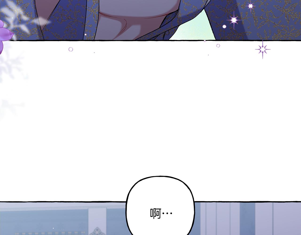 第46话 皇宫舞会(1/4)-第46话