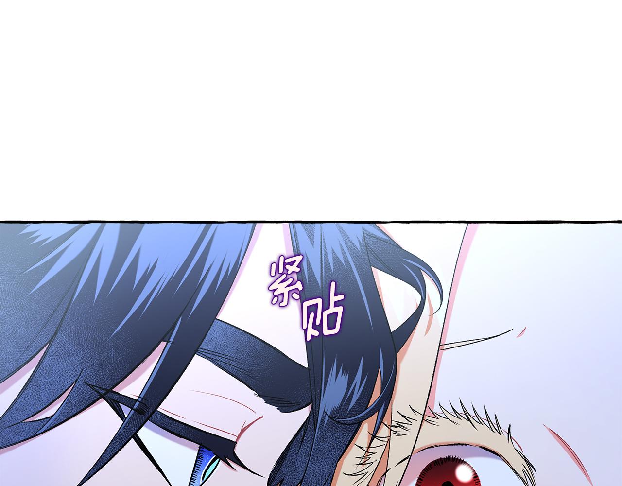 第46话 皇宫舞会(1/4)-第46话