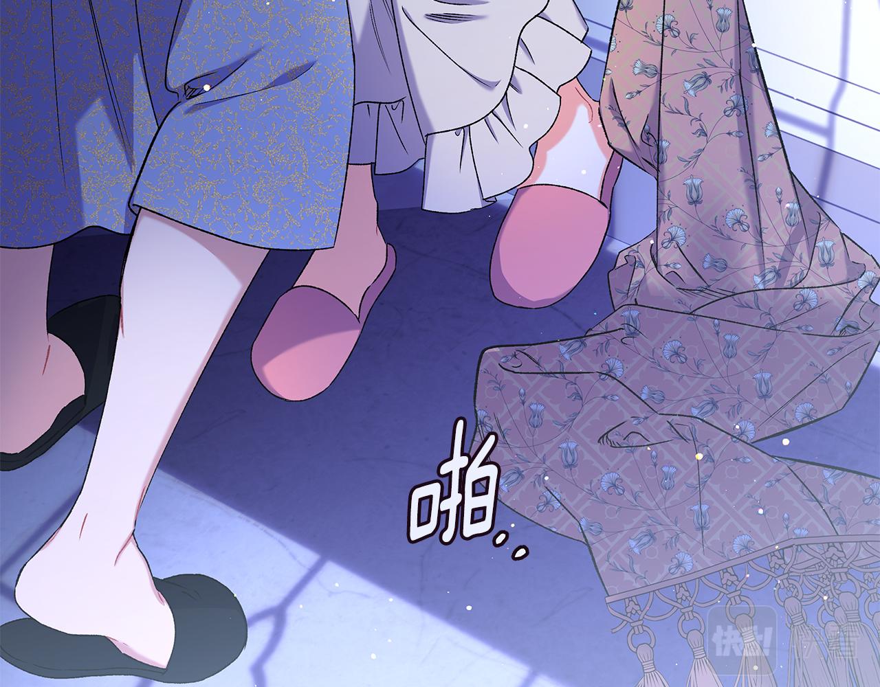 第46话 皇宫舞会(1/4)-第46话