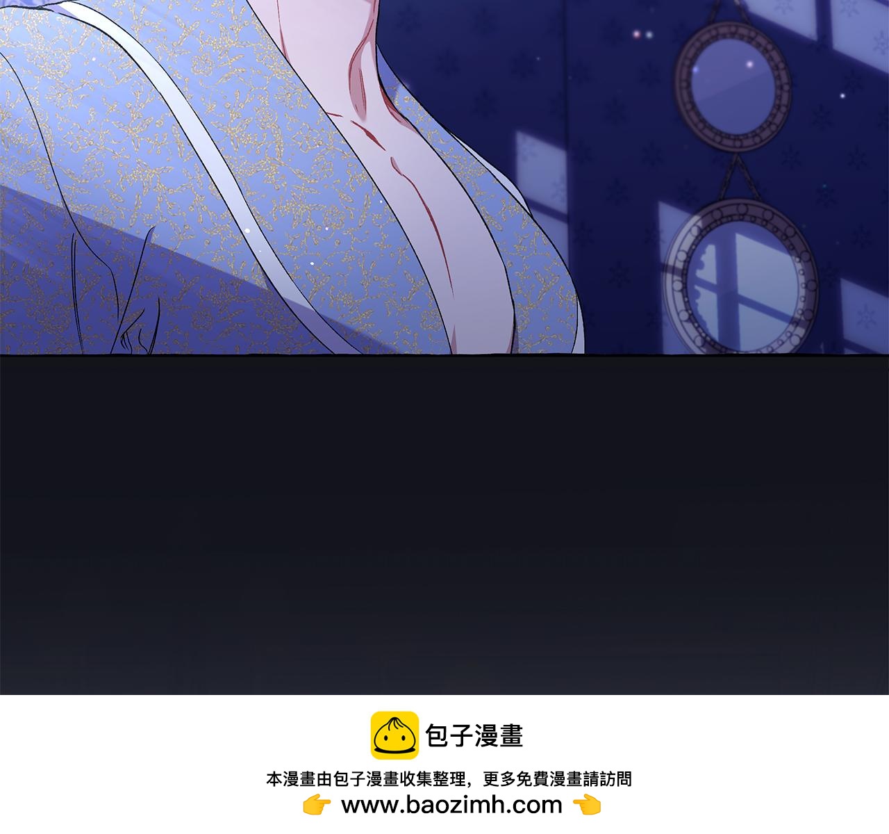 第46话 皇宫舞会(1/4)-第46话