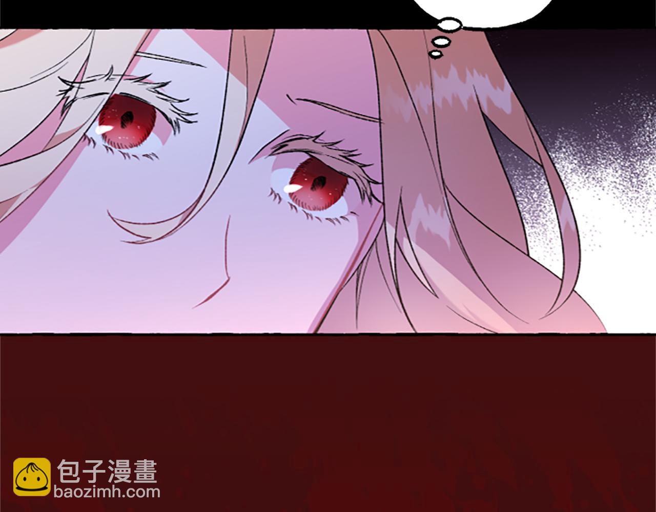 第6话 消失的真相(1/4)-第6话