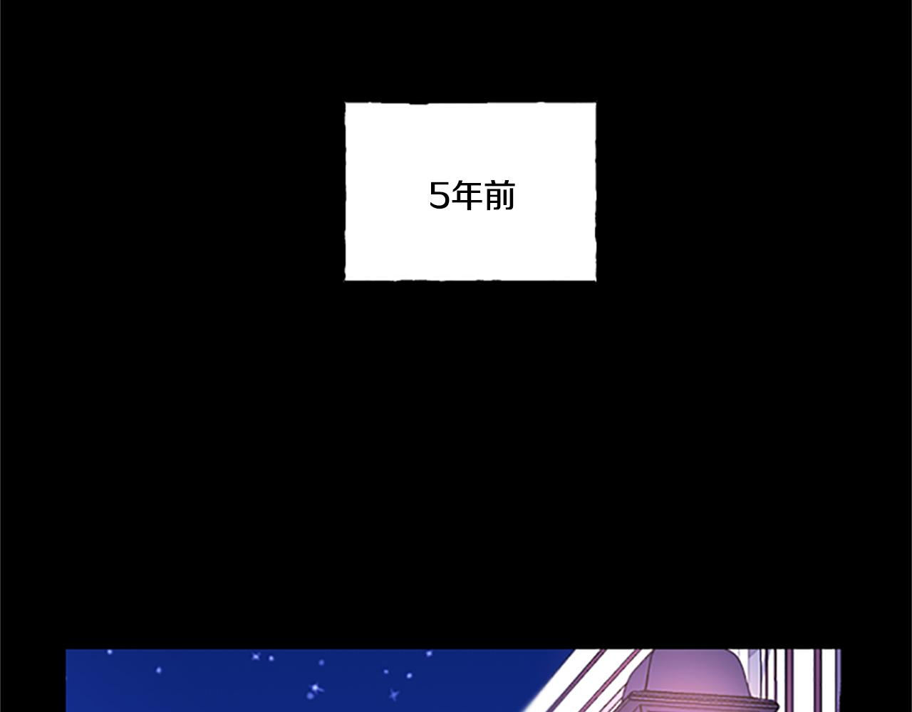 第6话 消失的真相(1/4)-第6话