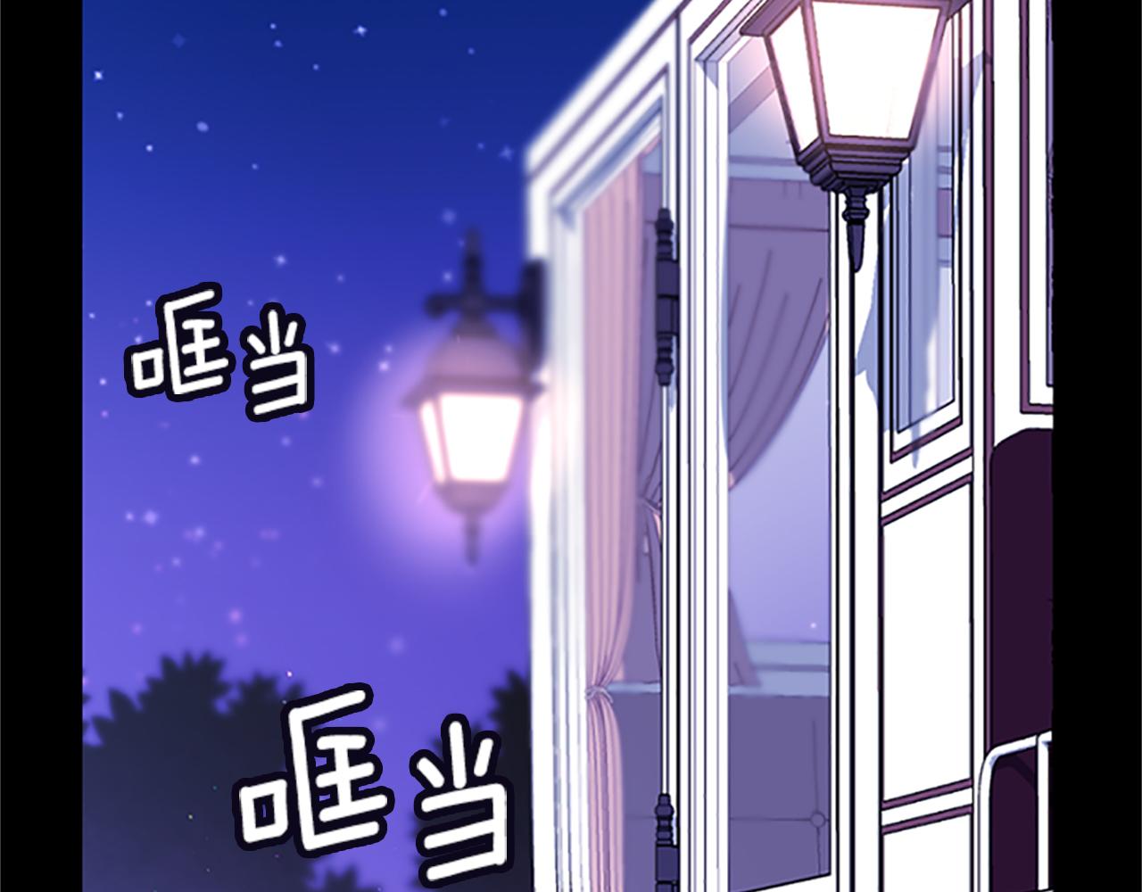 第6话 消失的真相(1/4)-第6话