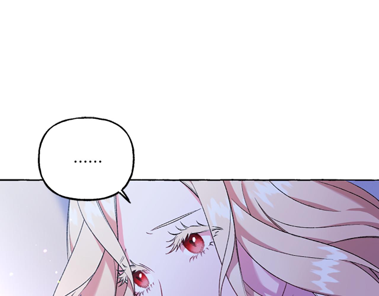 第6话 消失的真相(1/4)-第6话