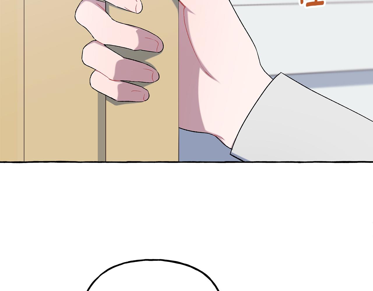 第54话 美贝的恩人(1/4)-第54话