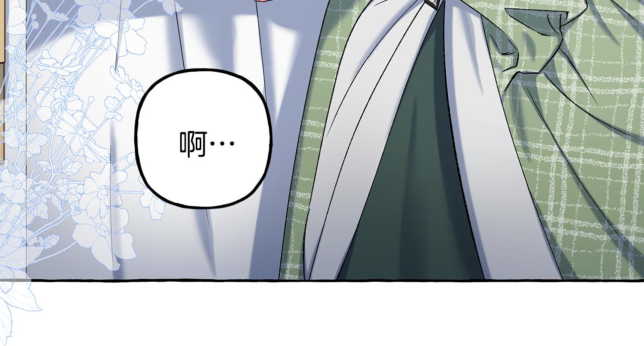 第54话 美贝的恩人(1/4)-第54话