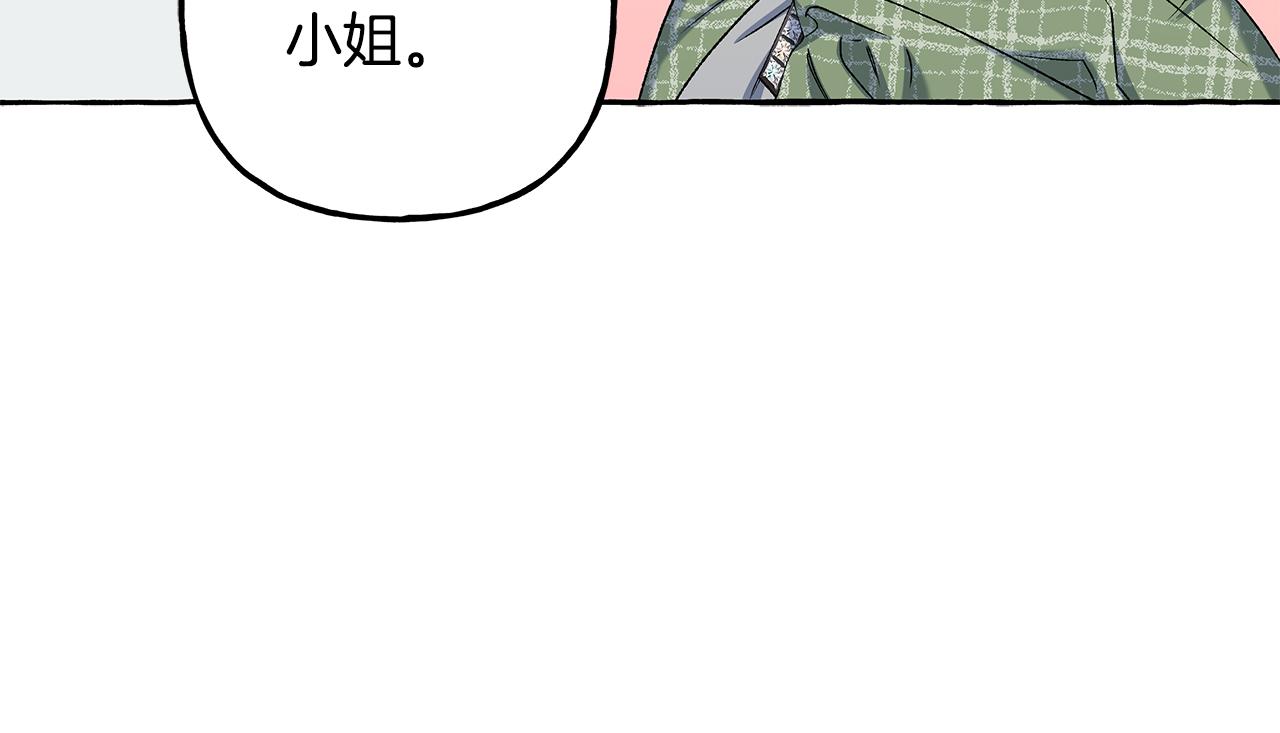 第54话 美贝的恩人(1/4)-第54话