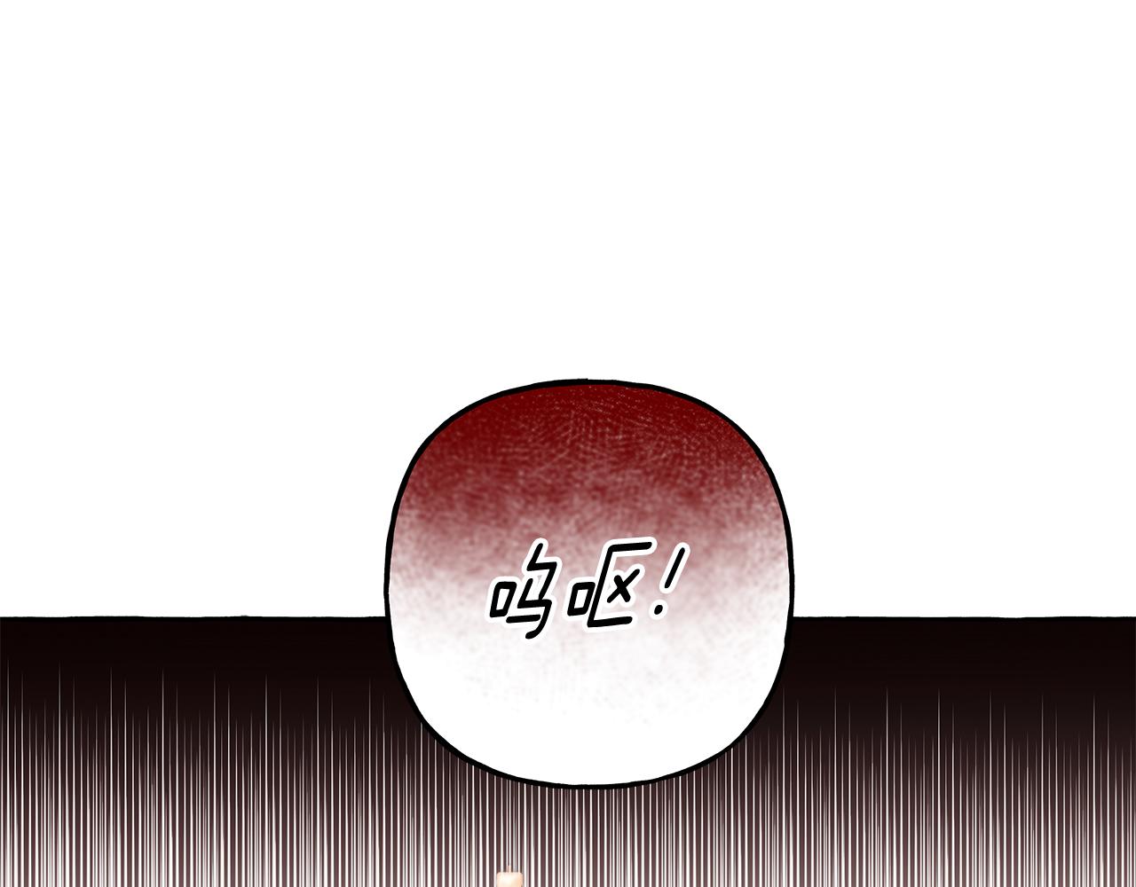 第56话 猜疑(1/3)-第56话