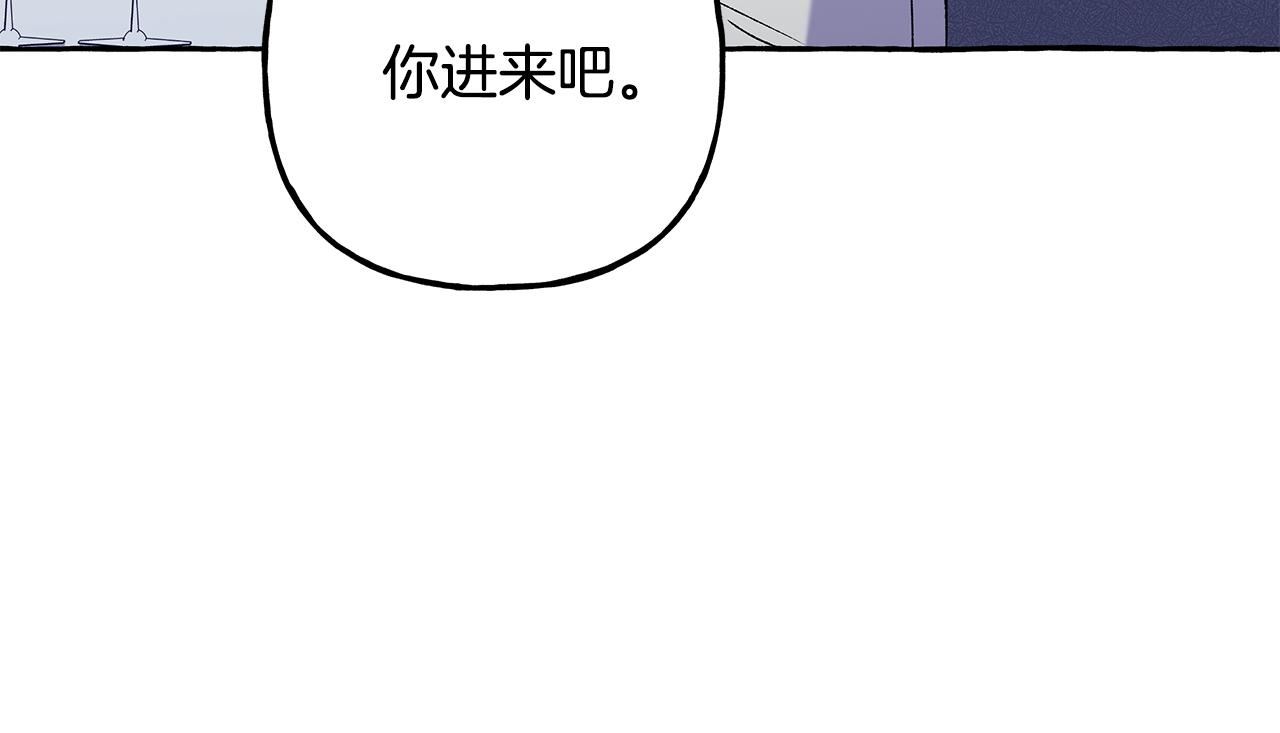 第58话 一起过夜(1/3)-第58话