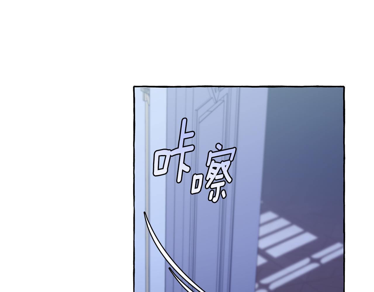 第58话 一起过夜(1/3)-第58话