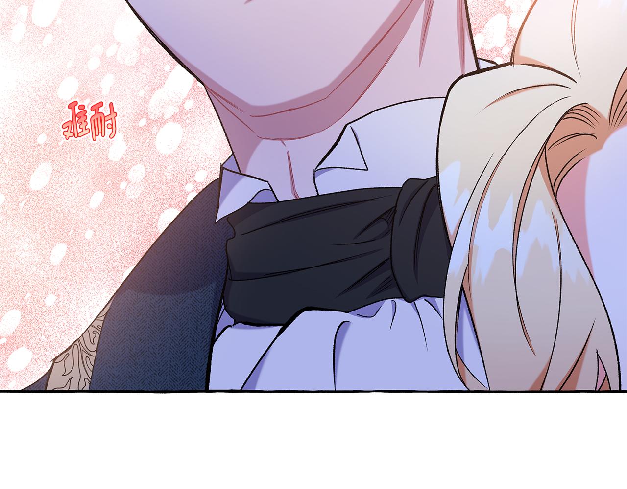 第60话 派特里出事(1/4)-第60话