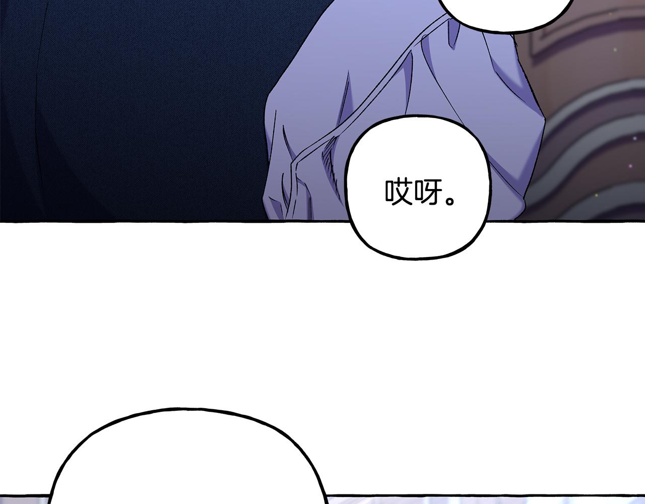 第62话 希望破灭(1/4)-第62话