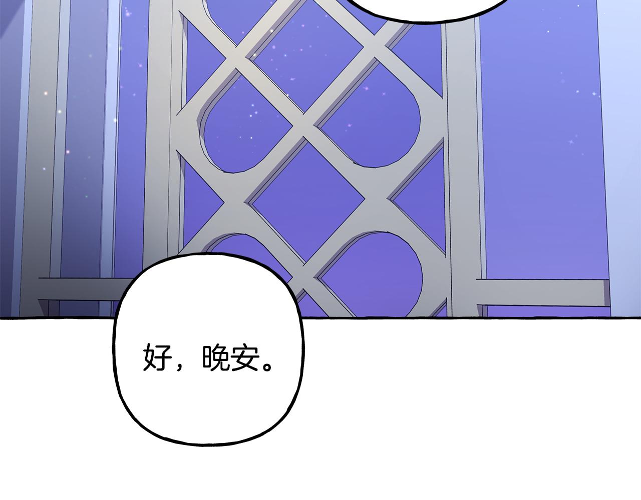 第62话 希望破灭(1/4)-第62话