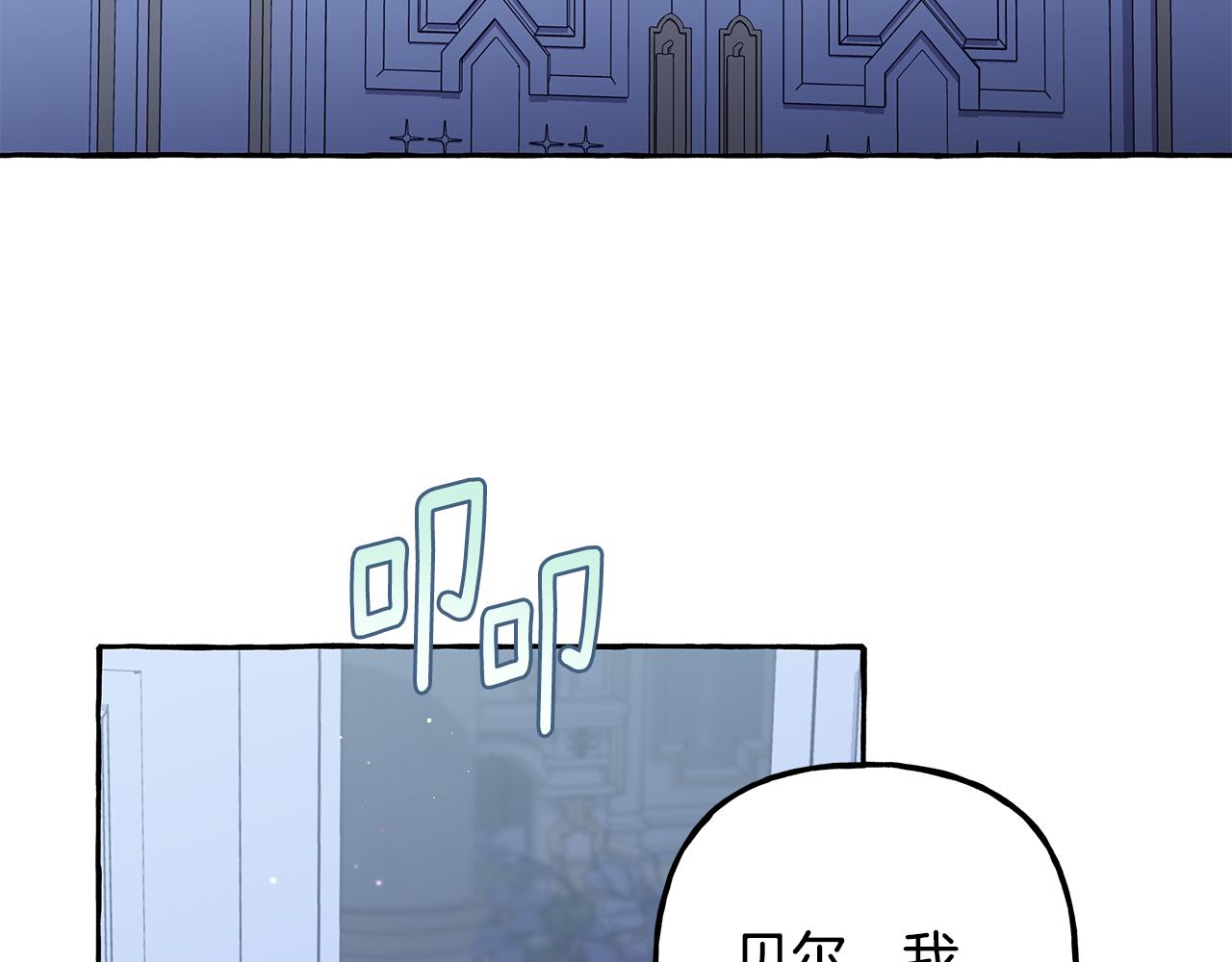 第62话 希望破灭(1/4)-第62话