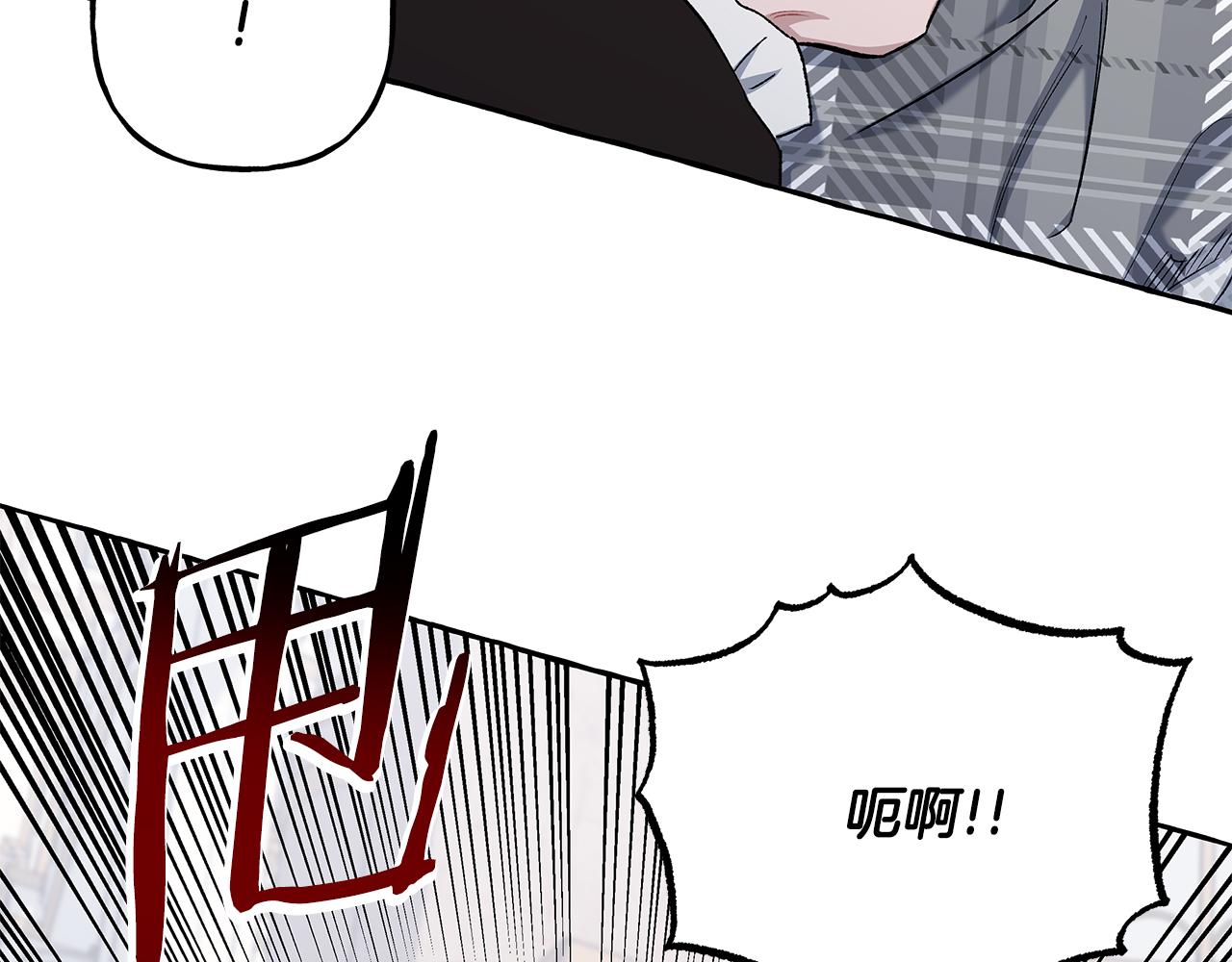 第64话 断绝关系(1/3)-第64话