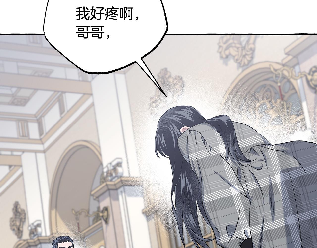 第64话 断绝关系(1/3)-第64话