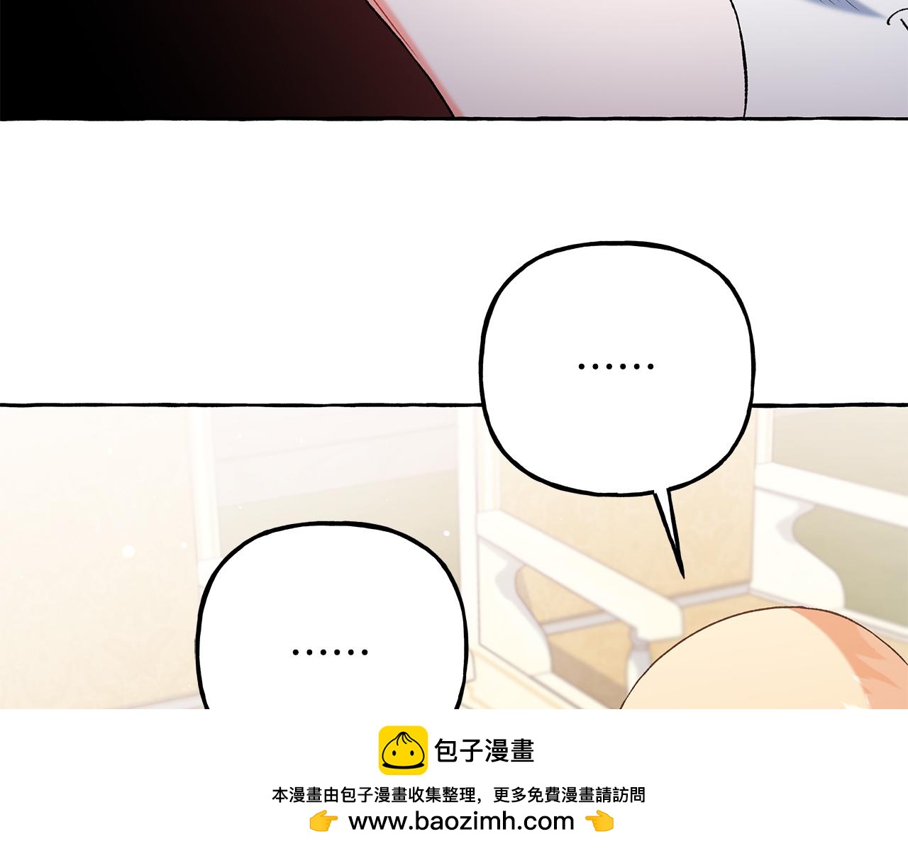 第72话 回归家庭(1/4)-第72话