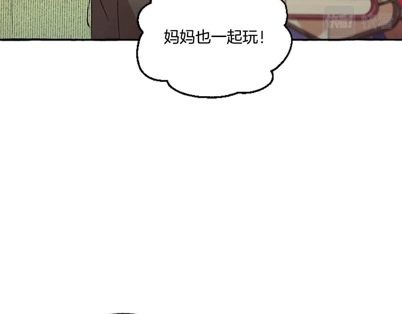 第10话 最好的安排(1/4)-第10话