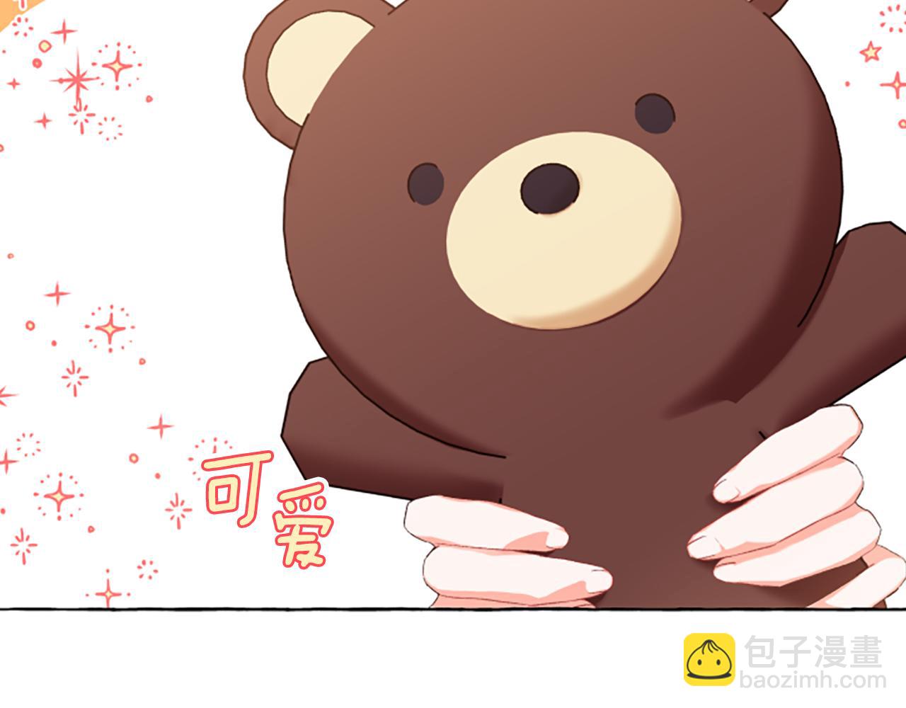 第10话 最好的安排(1/4)-第10话
