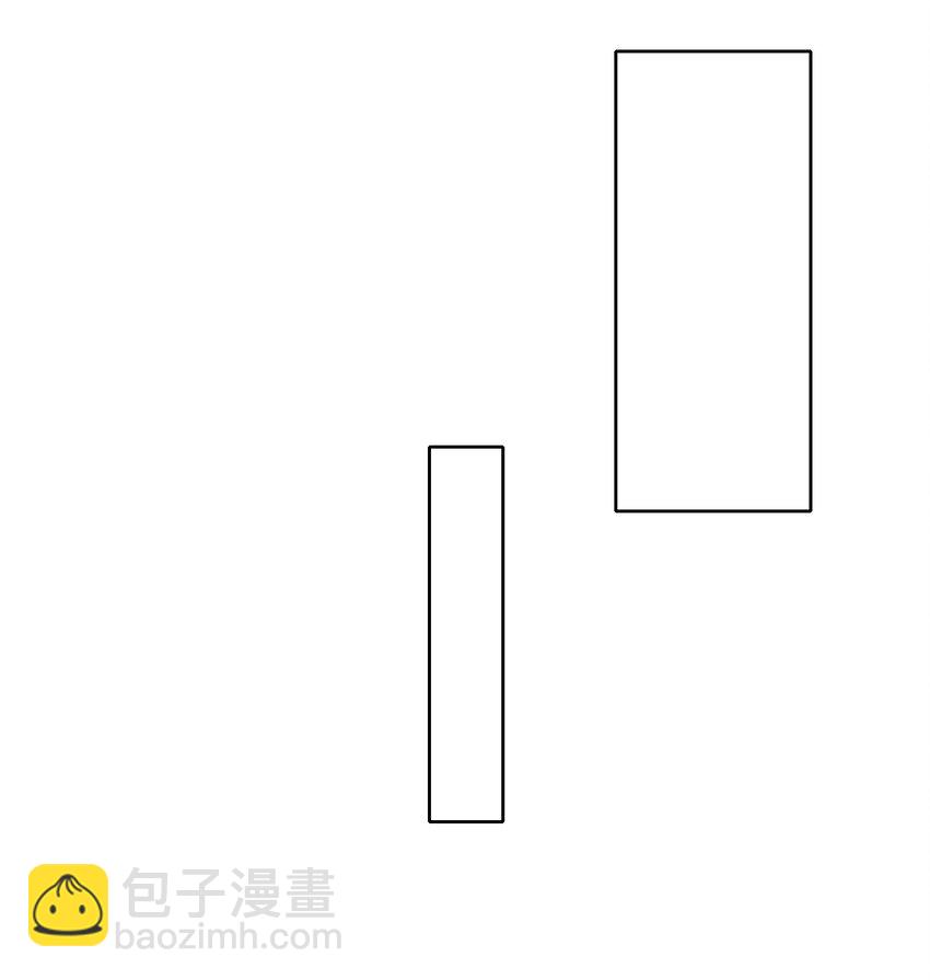014 沈宜游，你在哪儿？-第14话