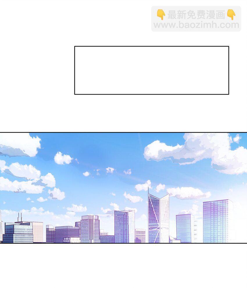 030 变得更粘人了！-第30话